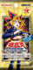 Duelist Road: Yugi Muto