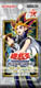 Duelist Road: Yami Yugi