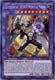 Elemental HERO Nebula Neos - CT15-EN001 - Secret Rare