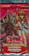 Duelist Pack Jaden #3