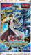 Duelist Pack Kaiba