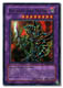 Portuguese Dark Revelation #1