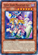 Toon Dark Magician Girl - GLD4-EN015