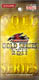 Gold Series #3