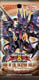 Lord of the Tachion Galaxy