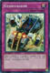 Geargiagear - SDGR-EN029