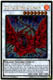 Black Rose Dragon  - PGL3-EN059 - Gold Rare