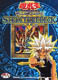 Deck Marik
