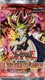 Pharaoh's Servant