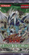 The Duelist Genesis