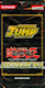 Promo Cards
