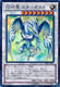 Manga Promo Cards