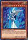 Silent Magician LV8 - YGLD-ENC04 - Ultra Rare