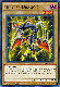 Hunter Dragon - YS14-EN003
