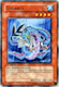 Codarus - ABPF-EN032