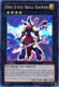 One-Eyed Skill Gainer - ABYR-EN040 - Super Rare