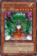 Psychic Emperor - ANPR-EN084 - Rare