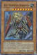 Beast Machine King Barbaros r - ANPR-EN097 - Super Rare