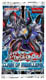 Performapal Camelump - CORE-EN005