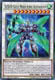 D/D/D Gust High King Alexander - COTD-EN040 - Rare