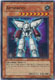 Armoroid - CRMS-EN099 - Super Rare