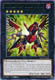 Raidraptor - Blaze Falcon - CROS-EN048 - Rare