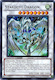 Stardust Dragon - CT07-EN021 - Super Rare