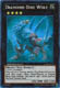 Diamond Dire Wolf - CT10-EN012 - Super Rare