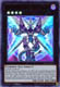 Firewall eXceed Dragon - DANE-EN036 - Ultra Rare