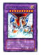 Cyber End Dragon - DP04-EN012 - Rare