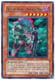 Destiny Hero - Double Dude - DP05-EN005 - Rare