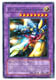 XYZ-Dragon Cannon - MIL1-EN040 - Rare