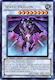 Scrap Dragon - DREV-EN043 - Ultra Rare