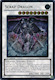 Scrap Dragon - DREV-EN043 - Ultimate Rare