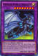 Mirror Force Dragon - DRL3-EN059 - Ultra Rare