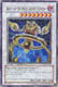 Ally of Justice Light Gazer - DT01-EN090 - Ultra Rare