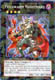 Evilswarm Nightmare - DT07-EN039 - Super Rare