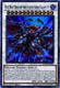 Hot Red Dragon Archfiend King Calamity - DUPO-EN059 - Ultra Rare