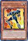 Buster Blaster - EXVC-EN022 - Rare