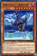 World Legacy - "World Lance" - GEIM-EN058 - Rare