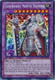 Gem-Knight Master Diamond - HA07-EN059 - Secret Rare