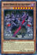 Archfiend Emperor, the First Lord of Horror - JOTL-EN031 - Rare