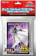 Seto Kaiba Card Sleeves com 55