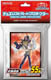 Yugi Muto Card Sleeves com 55