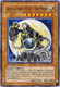 Arcana Force XVIII - The Moon - LODT-EN015