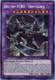 Destiny HERO - Dominance - MP20-EN064 - Prismatic Secret Rare