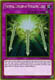 Spiritual Swords of Revealing Light - MVP1-ENG31 - Gold Rare