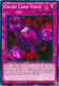 Crush Card Virus - SDKS-EN031