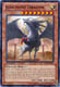 Judgment Dragon - SDLI-EN004