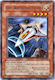 Lord British Space Fighter - SOVR-EN035 - Rare